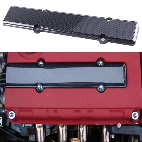 Engine harness cover premium - cover,